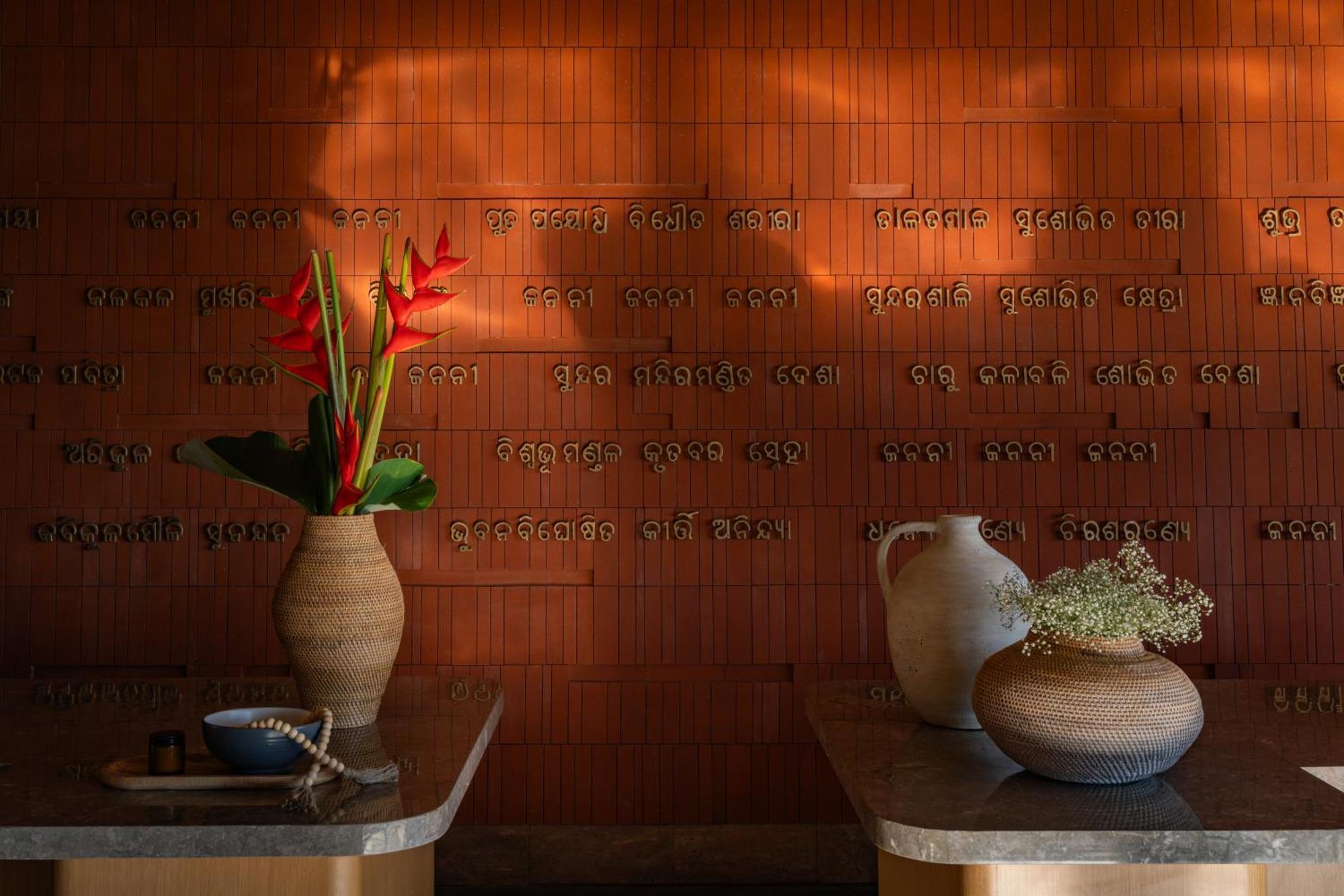 Taj Puri Resort & Spa, Odisha Dış mekan fotoğraf